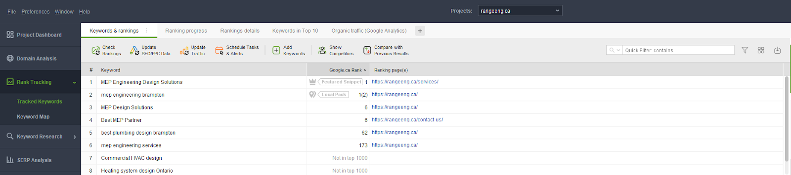 range eng before status